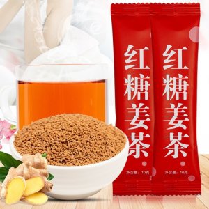 安徽保合堂生物科技有限公司