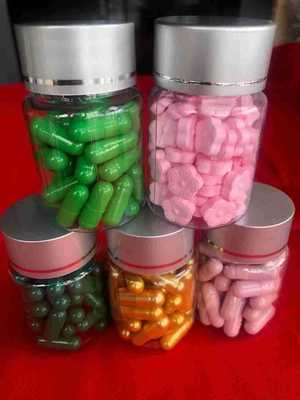 減肥果片代加工專業(yè)服務(wù)商,嚴(yán)控品質(zhì),支持加工類型多,劑型全,價(jià)格低,不限數(shù)量