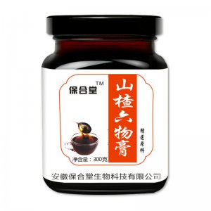 安徽保合堂生物科技有限公司