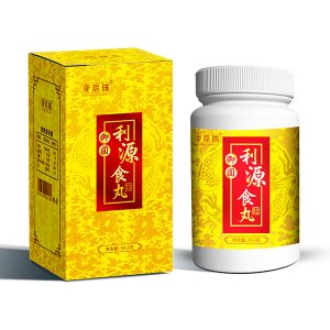 御圓利源食丸OEM/ODM定制代加工