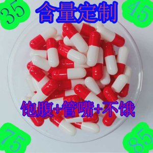 廣州綠源健康管理有限公司