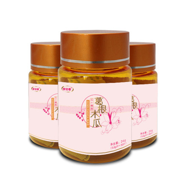 木瓜葛根片哪里有代加工-專業(yè)木瓜葛根片oem代加工實力大廠