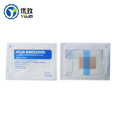 嬰兒護(hù)臍貼貼牌代加工定制,嚴(yán)格把控產(chǎn)品品質(zhì)