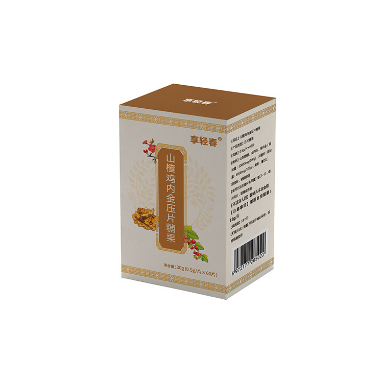 山楂雞內(nèi)金片OEM貼牌,價格實惠跟隨大牌的腳步