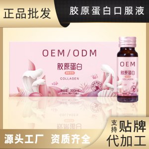 肇慶金葵花博士醫(yī)藥有限公司