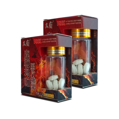 鹿鞭片瑪咖片代加工16項國家專利,十余年生產(chǎn)經(jīng)驗,免費打樣免費設(shè)計