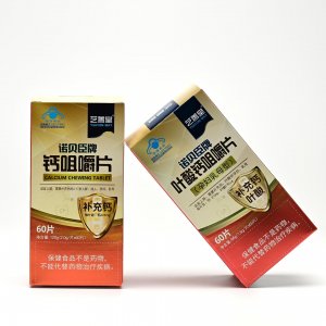 葉酸鈣咀嚼片OEM代加工 葉酸鈣咀嚼片OEM代加工