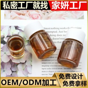 身體護(hù)理液血液凈化液貼牌oem 抹抹通按摩刮痧涂抹式血液養(yǎng)生貼牌定制代加工