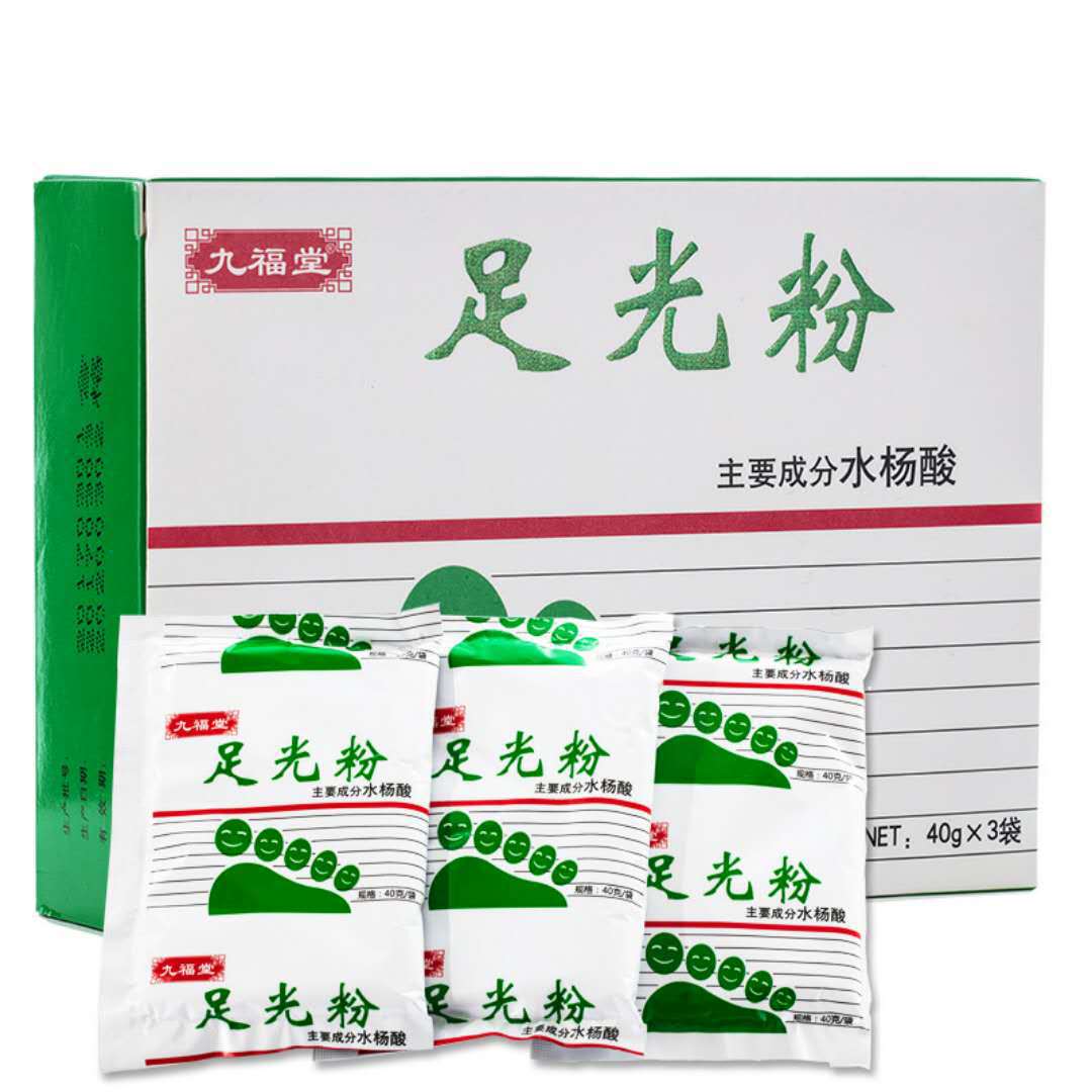 足光粉泡腳粉源頭工廠,1000+品牌背書代工經(jīng)驗豐富