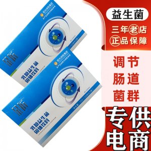 廣州魅姿健康管理有限公司