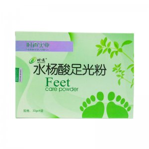 時通足光粉貼牌OEM/ODM