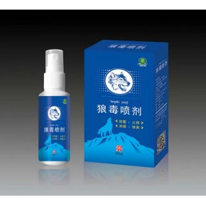 義烏市正友日用品廠