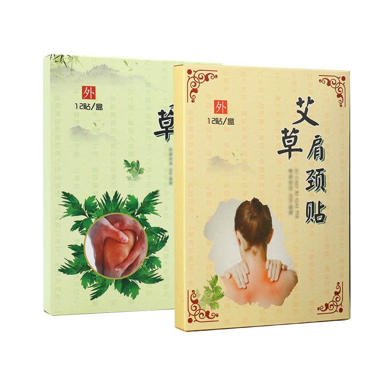 膝蓋貼關(guān)節(jié)貼代加工-OEM代加工免費(fèi)樣品+報(bào)價(jià)