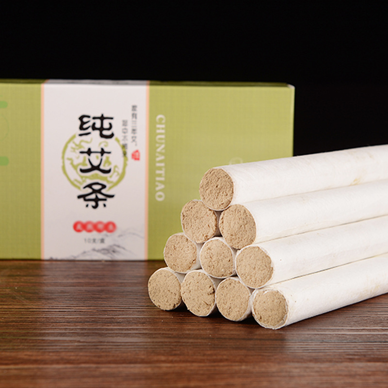 七年陳艾草條貼牌定制代加工,幫您打造爆款