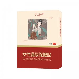 女性遺尿貼OEM/ODM代加工 女性遺尿貼OEM/ODM代加工