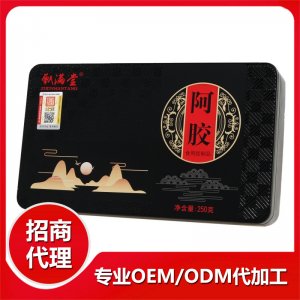 食字號(hào)阿膠塊250克OEM/ODM定制代加工