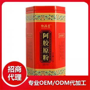 阿膠原粉250gOEM代加工