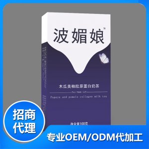 波媚娘木瓜美柚膠原蛋白奶茶OEM代加工