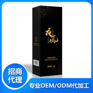 夜風(fēng)男士專用抑菌護理膏貼牌OEM/ODM