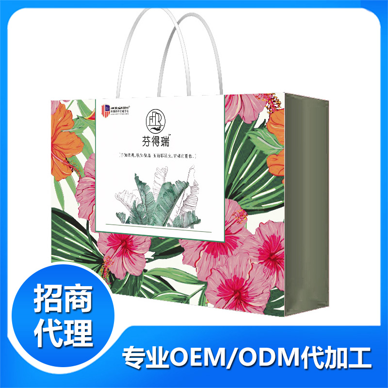 芬得瑞紅粉妝禮盒OEM代加工,上百款自主研發(fā)配方滿足你的需求