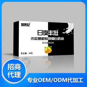 三色豐挺木瓜葛根膠原蛋白奶茶可OEM/ODM代工