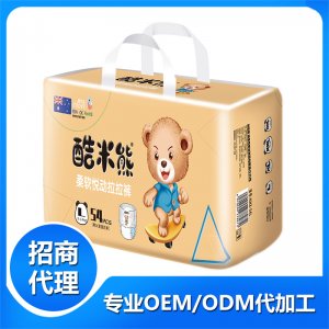 酷米熊悅動(dòng)拉拉褲L可OEM/ODM代工