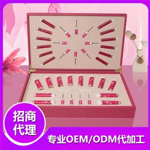 古元坊產(chǎn)后系列 粉紅關(guān)愛調(diào)理套可OEM/ODM代工