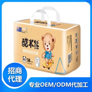 酷米熊悅動(dòng)拉拉褲XLOEM代加工