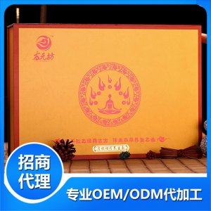 古元坊泥灸套盒OEM代加工