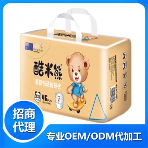酷米熊悅動(dòng)拉拉褲XXL代加工貼牌OEM/ODM