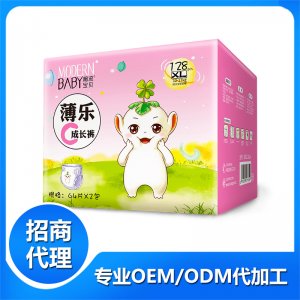 潮流寶貝薄樂C成長褲XL代加工貼牌OEM/ODM