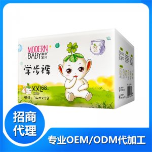 潮流寶貝嬰兒學(xué)步褲XXL貼牌OEM/ODM