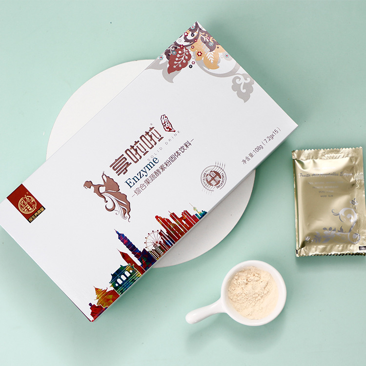 臺(tái)灣綜合果蔬酵素粉oem代加工,免費(fèi)打樣