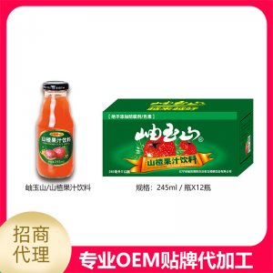 山楂果汁245MlOEM/ODM定制代加工