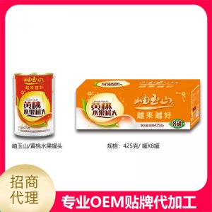 黃桃罐頭425克代加工貼牌OEM/ODM