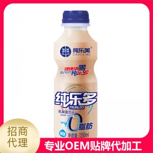 乳酸菌飲品1250mlOEM/ODM定制代加工