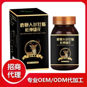 河南康都匯生物科技有限公司