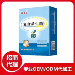 河南康都匯生物科技有限公司