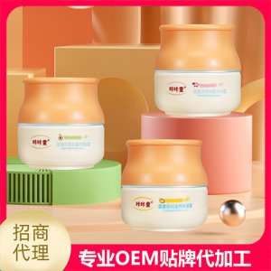 咔咔童嬰童護(hù)膚霜貼牌OEM/ODM