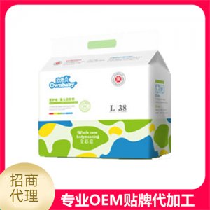 歐恩貝醫(yī)護(hù)級(jí)嬰兒拉拉褲L38貼牌OEM/ODM
