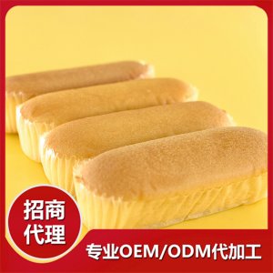 手指蛋糕1貼牌OEM/ODM