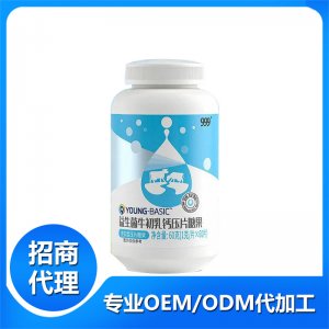 999益生菌牛初乳鈣壓片糖果瓶裝OEM/ODM定制代加工