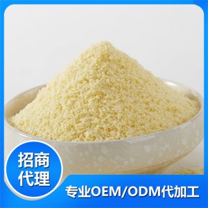 加鈣營(yíng)養(yǎng)米粉代加工貼牌OEM/ODM