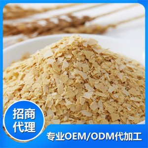 A3級(jí)復(fù)合營養(yǎng)麥片代加工貼牌OEM/ODM