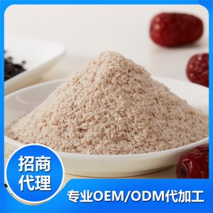 黑米紅棗營養(yǎng)米粉OEM代加工