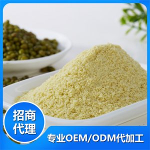 綠豆菠菜營(yíng)養(yǎng)米粉貼牌定制代加工