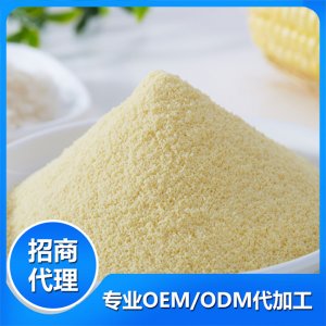 奶味營(yíng)養(yǎng)玉米米粉可OEM/ODM代工