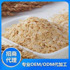 T1級(jí)復(fù)合營養(yǎng)麥片貼牌OEM/ODM