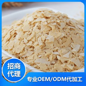 T2級(jí)復(fù)合營養(yǎng)麥片OEM/ODM定制代加工