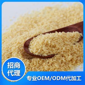 嬰幼兒營(yíng)養(yǎng)奶米粉貼牌定制代加工